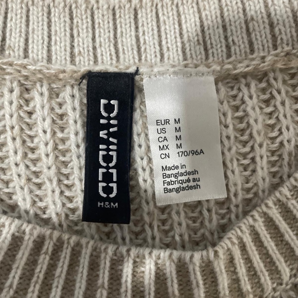 Divided Beige Cowl Neck Sweater